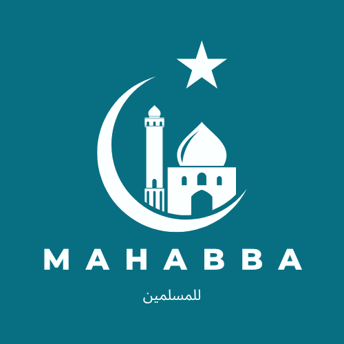 Logo Mahabba